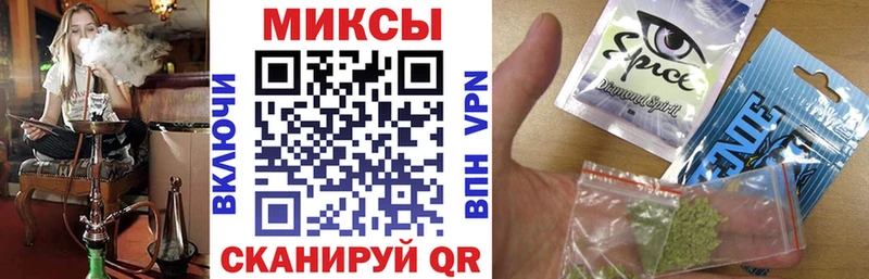 наркота  Сунжа  Бутират жидкий экстази 
