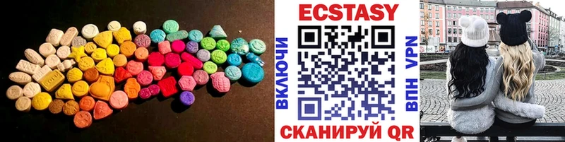 KRAKEN   Сунжа  Экстази круглые  где купить наркоту 