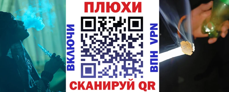 ГАШИШ VHQ  Сунжа 
