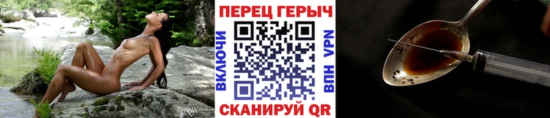 Героин афганец Сунжа