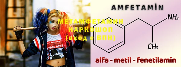 apvp Баксан