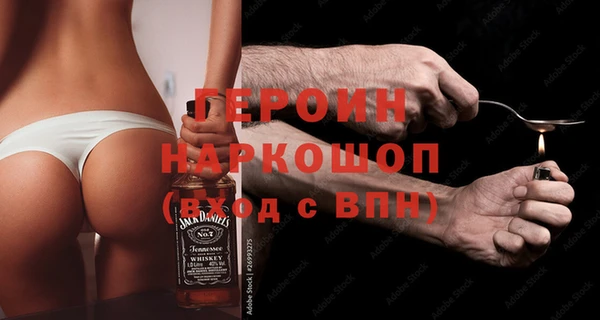 apvp Баксан
