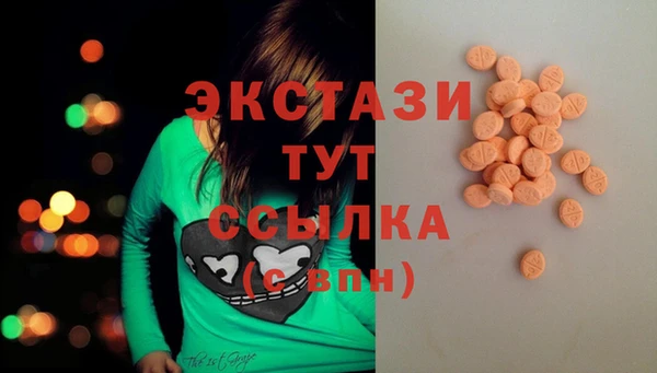 apvp Баксан
