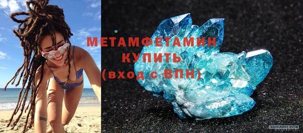apvp Баксан