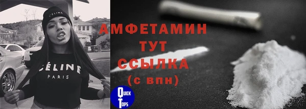apvp Баксан