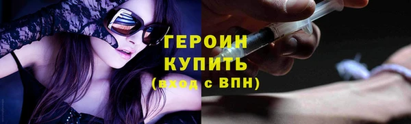apvp Баксан