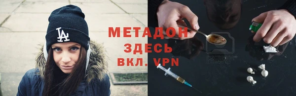 apvp Баксан