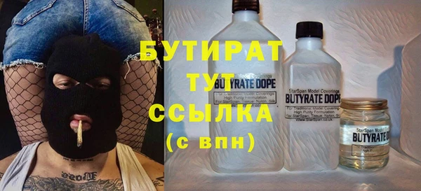 apvp Баксан