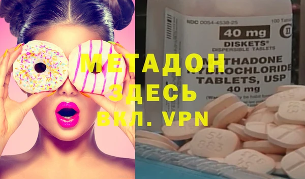 apvp Баксан