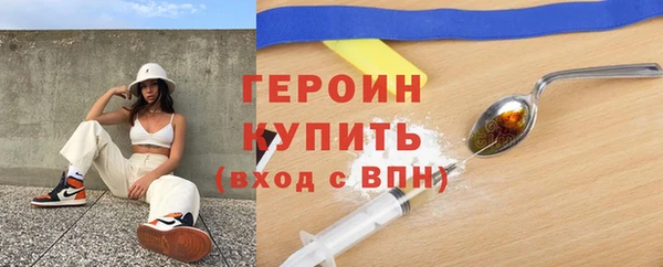 apvp Баксан