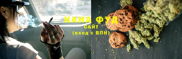 кокаин премиум Балахна