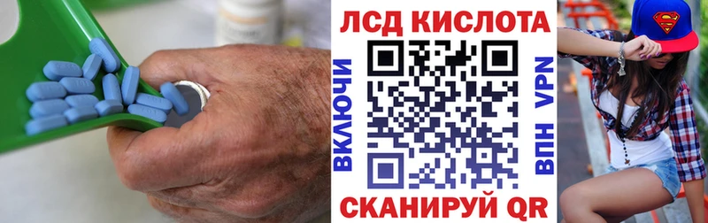 ЛСД экстази ecstasy Сунжа