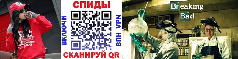 OMG онион  Сунжа  Первитин Methamphetamine 